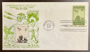 929 Crosby Iwo Jima FDC 1945  M30 Photo of Marines raising Flag on Mt Suribachi - Picture 1 of 5