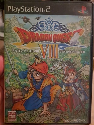 Dragon Quest 8 VIII - PlayStation 2 JAPAN IMPORT CIB US seller SLPM 65888 - Image 1 of 3