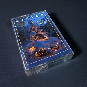 Kitaro 喜多郎 - Peace On Earth 世界和平 CHINA Import Cassette Tape #0602 - Picture 1 of 3
