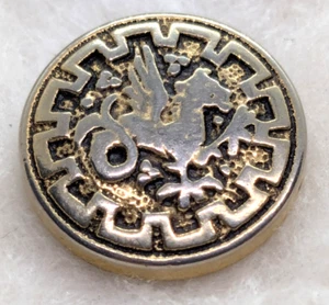 Vintage Button Medieval Dragon Silver Metal Shield Shank Accent Focal 20mm 6/8" - Picture 1 of 7