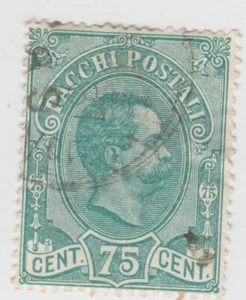 Italy 1884. Umberto I. Parcel Post. 75 c. Green. Sc# Q4. Used. Hinged. - Picture 1 of 1