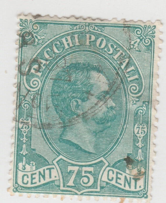 Italia 1884. Umberto I. Correo de paquete. 75 c. Verde.  Sc# Q4. Usado. Bisagras. Foto 1 de 1