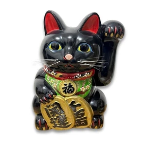 Seltene große Maneki Neko Glückskatze Sparschwein 17,7 Zoll große Figur hergestellt in Japan - Bild 1 von 11