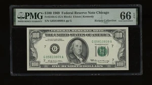 DBR 1969 $100 FRN Chicago Fr. 2164-G Gem PMG 66 EPQ Serial G05810809A - Picture 1 of 2