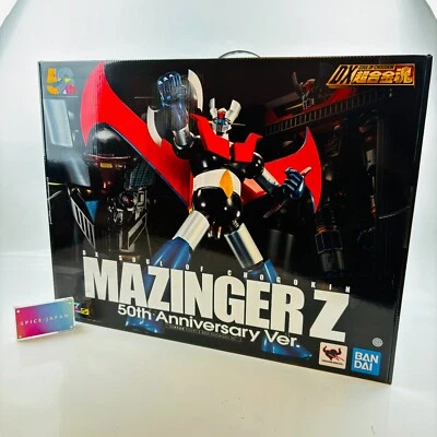 DX SOUL of CHOGOKIN MAZINGER Z Action Figure 50th Anniversary Ver. BANDAI W/box - Image 1 of 4