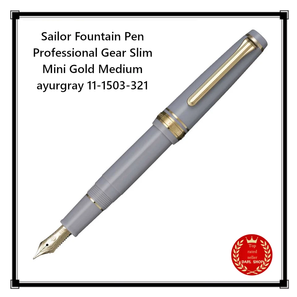 Sailor fountain pen PROFESSIONAL Gold Medium Fine Ayurvedic Gray 11-1503-321
