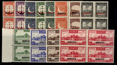 PAKISTAN GVI SG O14-O25, short set, NH MINT. Cat £480. BLOCKS X 4 Cover