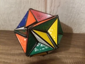 Vintage Alexander Star Puzzle 1982 - Bild 1 von 2