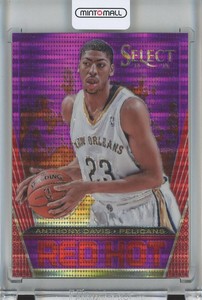 2013-14 Panini Select Anthony Davis Red Hot Purple Prizm 40 89/99