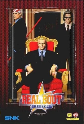 Neo Geo AES Spiel - Real Bout Fatal Fury Spiel - 346 Megs JAP mit OVP NEUWERTIG - Bild 1 von 4