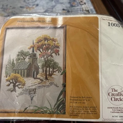 Vintage The Creative Circle Embroidery Kit Little Church By The Lake #1005 NOS - Image 1 of 4