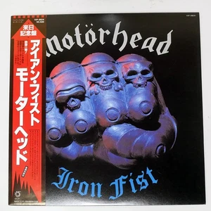MOTORHEAD IRON FIST BRONZE VIP6824 Japan OBI INSERT VINYL LP - Imagen 1 de 3