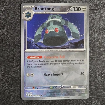 Bronzong (Poke Ball Pattern) 067/131 Prismatic Evolutions Holo - Image 1 of 2
