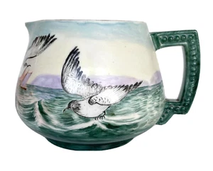 Antique Hand Painted Limoges Cider Pitcher; Seascape & Gulls, Jean Pouyat 8" - Picture 1 of 12