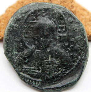 Roman Byzantine | John I Tzimiskes | AE Follis | Jesus Christ | 969-976 | Gospel - Picture 1 of 8