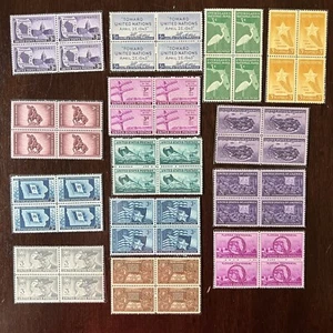 EARLY US LOT OF 14 DIFFERENT 3C MNH STAMP BLOCKS IN CLEAR PROTECTORS - Picture 1 of 5