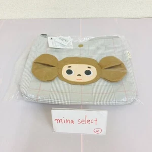 Cheburashka Chebu Sacoche Tasche Monkey Face Rare 2010 Japan Kawaii grau - Bild 1 von 24