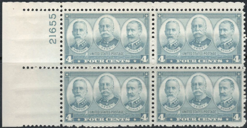 US Scott #793, Plate block of 4, "Navy Issue", MNH - Image 1 of 1