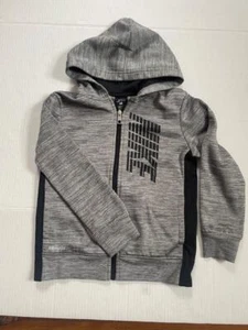 Nike Dri-Fit Boy's Track Jacket Size 7 - Picture 1 of 2