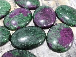 Natural Ruby In Zoisite Cabachon, 40x30x7.5mm,Oval, 2 pieces, Free postage. Oz - Picture 1 of 3