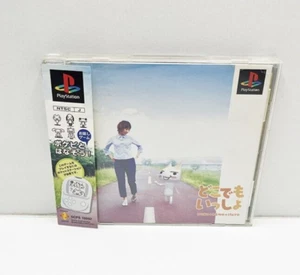Doko Demo Issyo PS1 JAP VERSION - Imagen 1 de 8