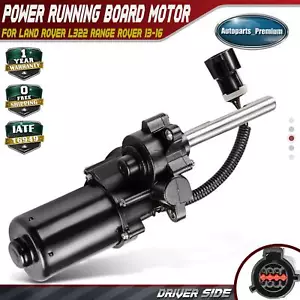 Power Running Board Motor for Land Rover L322 Range Rover 2013-2016 Left Driver - Picture 1 of 8