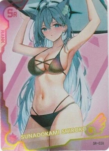 Sunaookami Shiroke Sexy Waifu Anime Card Custom TCG Girl Holo Goddess Story ACG - Picture 1 of 1