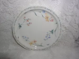 Noritake American Flowers Bread Cake Plate - Picture 1 of 3