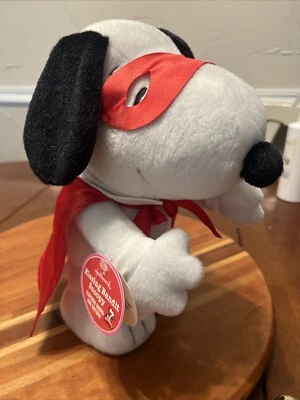 Snoopy Kissing Bandit Animated Plush Hallmark - Image 1 of 4