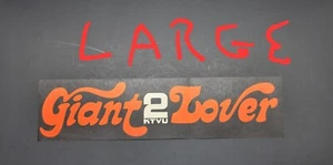 VTG SAN FRANCISCO GIANTS / KTVU CHANNEL 2 OAKLAND CALIFORNIA STICKER/DECAL /RARE - Picture 1 of 6