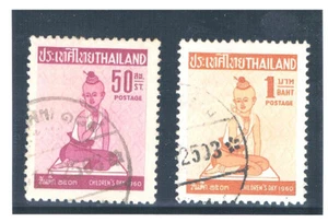 THAILAND 1960 Children's Day FU - Picture 1 of 1