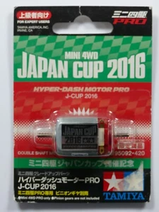 Tamiya Mini 4WD Japan Cup 2016 #95092 Hyper-Dash Motor Pro Neu in OVP aus Japan - Bild 1 von 2