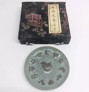 Plato Antiguo Chino Horno Longquan Porcelana Ciruela Celadón Esmalte Dragón Zodiaco - Imagen 1 de 12