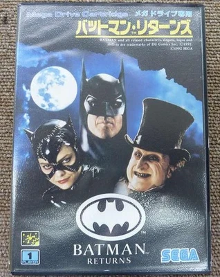 SEGA Batman Returns [manual missing] - Image 1 of 4