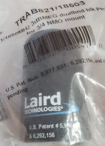 Laird TRAB821/18503 Phantom 3db 1850-1990 MHz dual-band - Picture 1 of 2