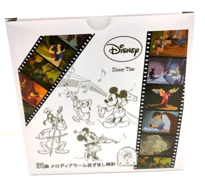 SEIKO Clock FD464S Alarm Analog Switchable Mickey & Friends Disney Time Silver - Image 1 of 3