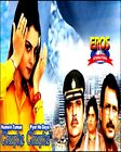 Humein Tumse Pyar Hot Gaya Chupke - Neu Bollywood DVD - Englisch Subs