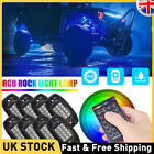 8x RGB LED Rock Light Kits Car Neon Underglow Lights Waterproof Underbody Car UK