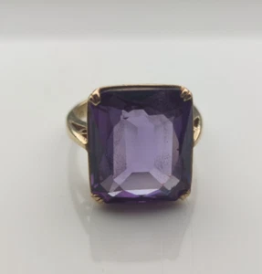 9ct Yellow Gold Ring Purple Alexandrite Statement Ring Size J 1/2 - Picture 1 of 11