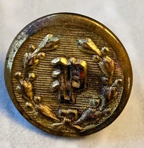 Antiker Metall Polizei Uniform Knopf Top Qualität Vintage Sammlerstück - Bild 1 von 4