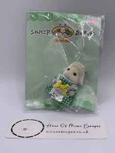 UK Seller Sylvanian Families Forest Kitchen Baby Sheep Limited NEW Japan - Picture 1 of 1