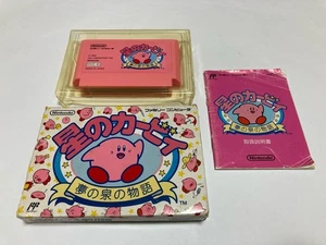 Hoshi no Kirby's Adventure Boxed Nintendo Famicom FC In Stock Japan import - Picture 1 of 11