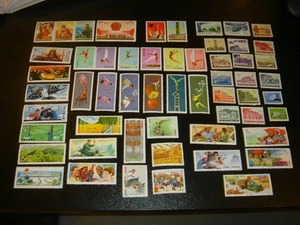 SFSTAMPS CHINA PRC 1974 Complete Year Total 13 Sets of 56 Stamps MNH - Picture 1 of 1