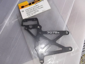 BAJA parts rear upper plate 7075 RC Radio Control Parts - Picture 1 of 1