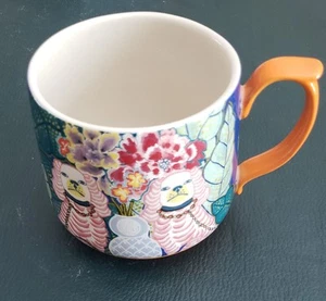 Taza de café Anthropologie Paige Gemmel Eastern Animals Staffordshire Dog 15 oz - Imagen 1 de 5