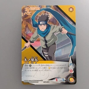 Tarjeta "Konohamaru" Shinobi-190 Naruto Shippuden 2008 Japón Bandai TCG - Imagen 1 de 10