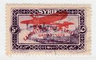 FRENCH COLONY Middle East Damas Exposition Air 1929 5pi Used A23P12F11998