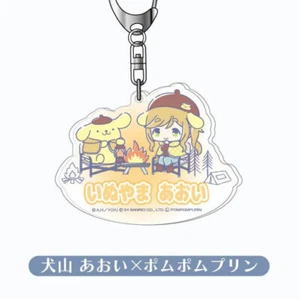 Yuru Camp x Sanrio Acryl Schlüsselanhänger: Inuyama Aoi - Bild 1 von 3