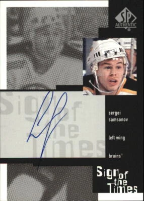 1999-00 SP Authentic Sign of the Times #SS Sergei Samsonov Auto - NM-MT - Image 1 of 2