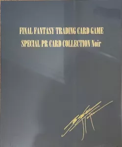 Final Fantasy TCG Special PR Card Collection Noir Sealed 25th Anniversary 0041 - Picture 1 of 3